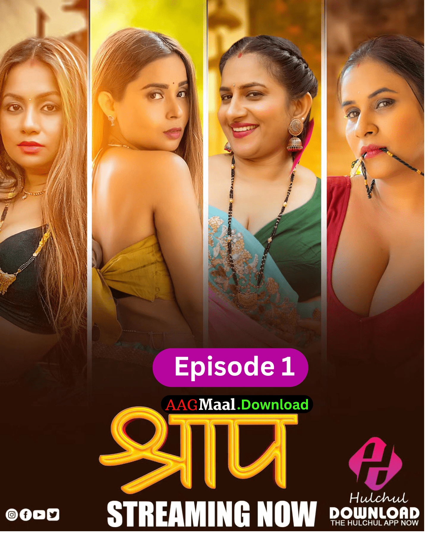 Shraap Episode1 Hot Hindi Web Series-Hulchul
